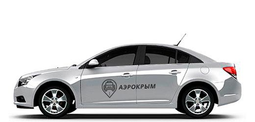 Комфорт такси в Кастрополь из Николаевки заказать